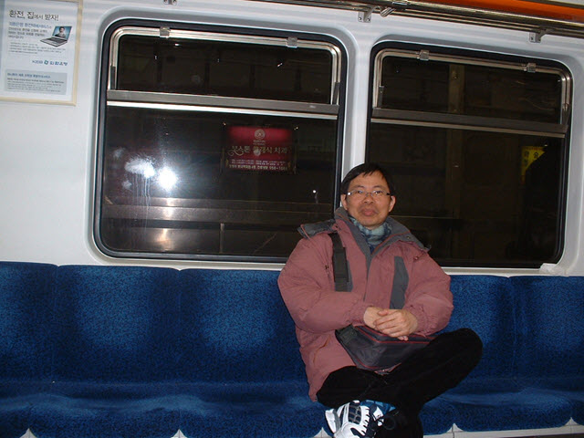 首爾國鐵1號