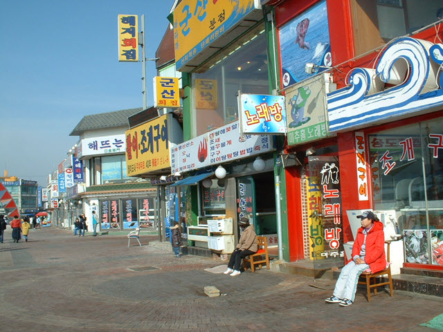 仁川月尾島海鮮餐廳