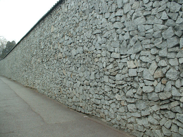 首爾石牆