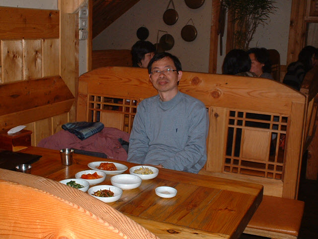 首爾仁寺洞餐廳