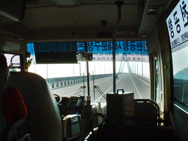 首爾安國洞乘巴士往仁川國際機場