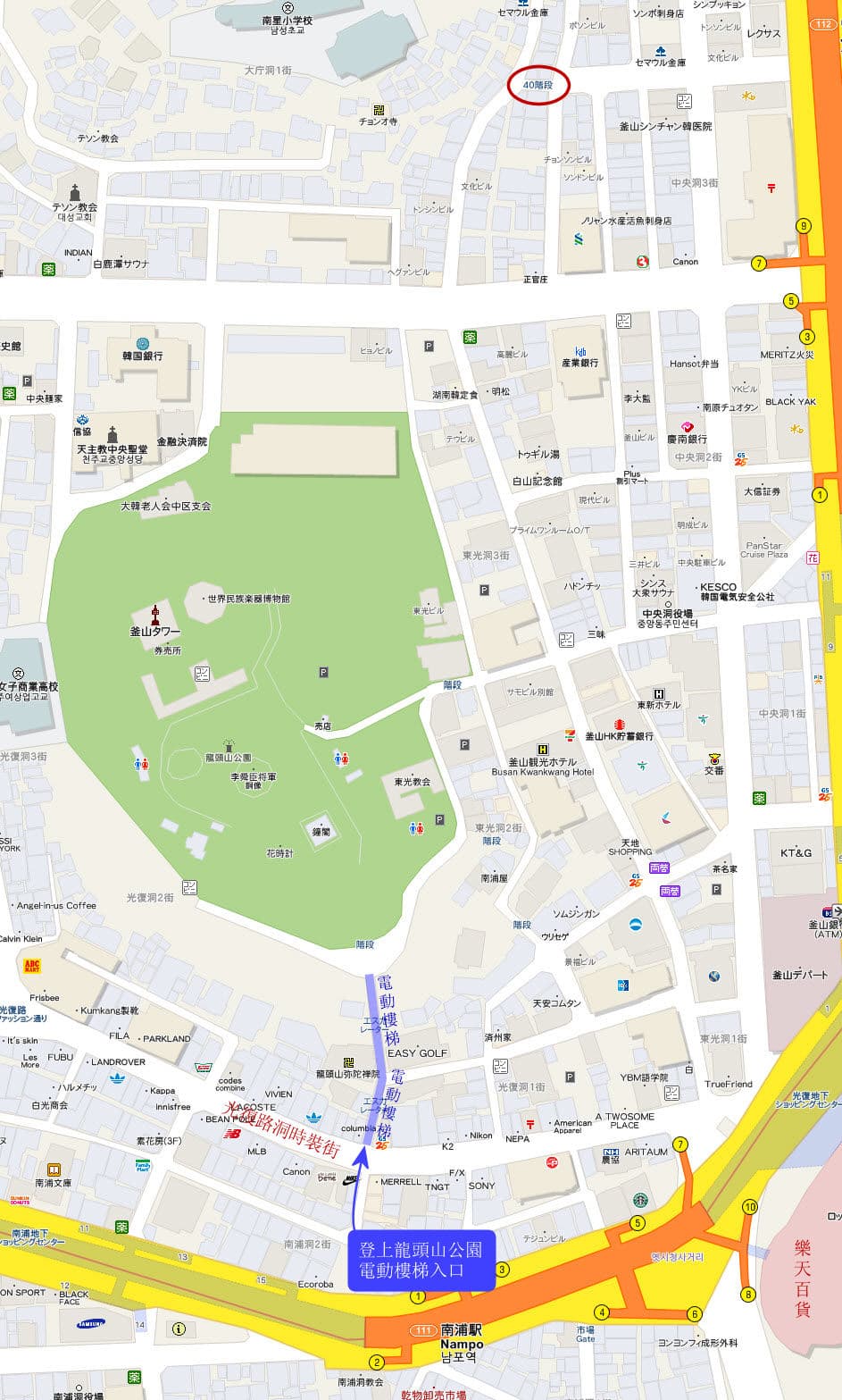 釜山龍頭山公園電動樓梯入口地圖