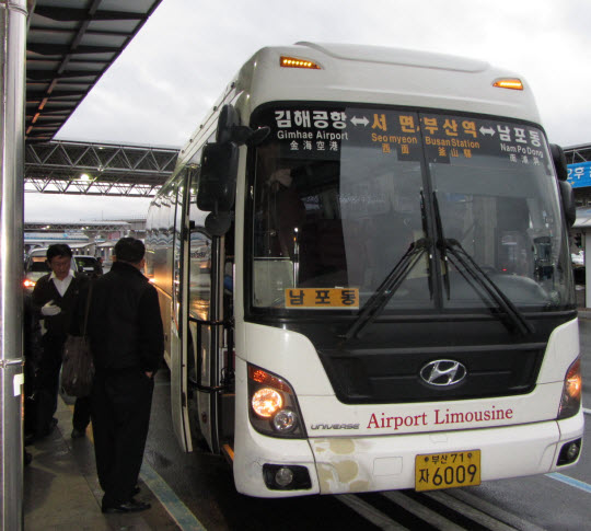 釜山金海國際機場往釜山驛巴士