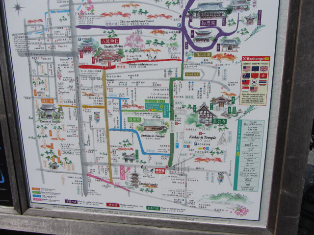 京都東山區 寧寧之道 (ねねの道)地圖