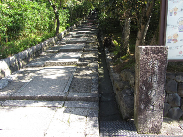 京都東山區 往高台寺的一段寧寧之道