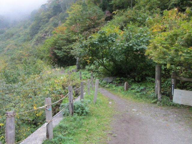 立山．八郎坂登山口
