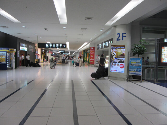 日本名古屋中部國際機場