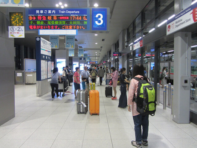 日本中部國際機場往名古屋鐵道車票