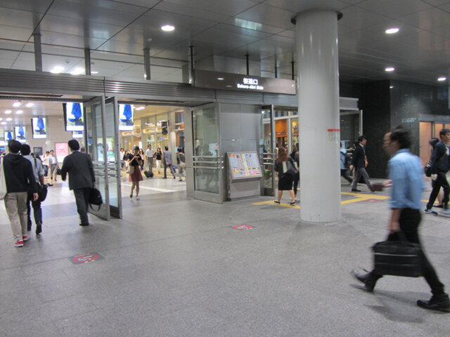 名古屋車站櫻通口