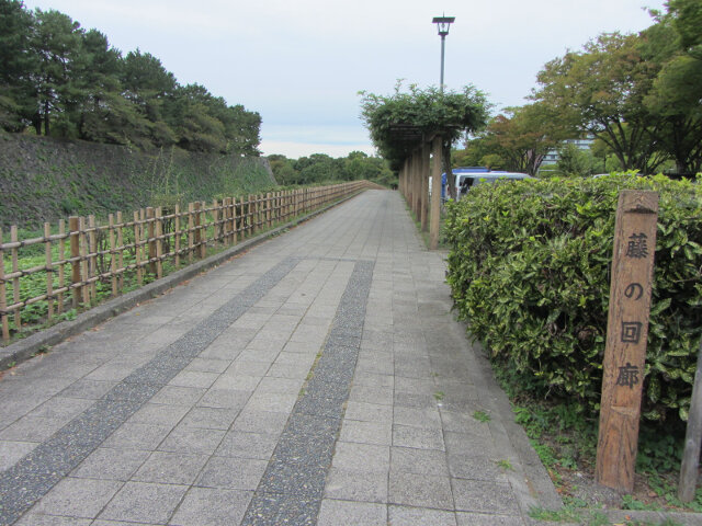名古屋城藤之回廊