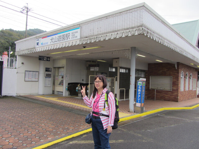 犬山遊園駅