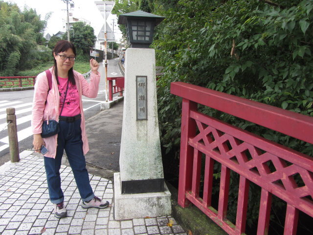 犬山城下的東海自然步道