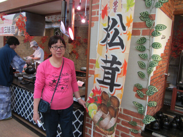 下呂彩朝樂別館餐廳自助晚餐
