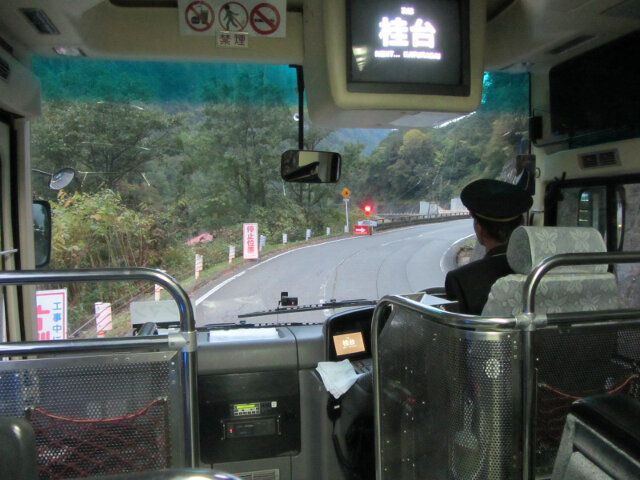 立山．稱瀑布(称名滝) 乘巴士往立山駅