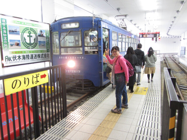 萬葉線電車 高岡駅月台