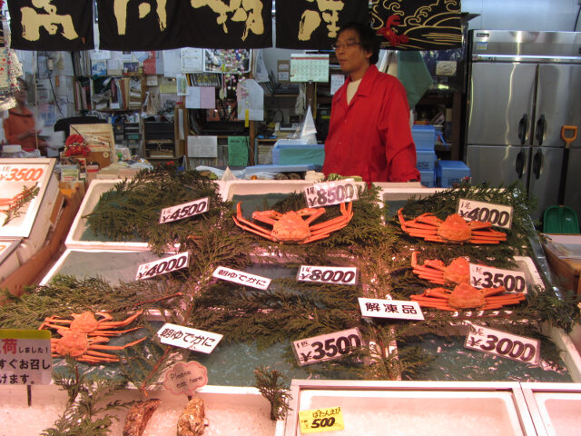 金澤近江町市場 葉松蟹
