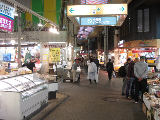 金澤近江町市場