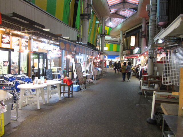金澤近江町市場