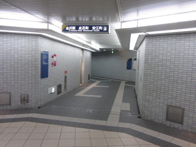 金澤．金沢駅通り 人行隧道