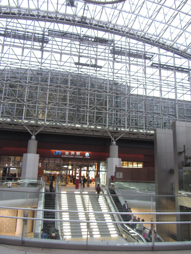 金澤駅