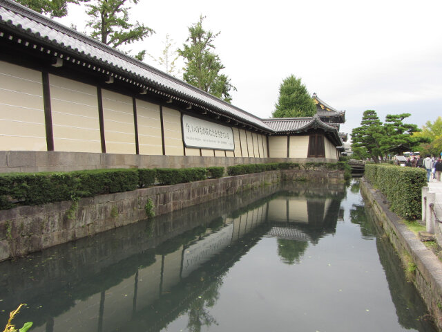 京都．東本願寺