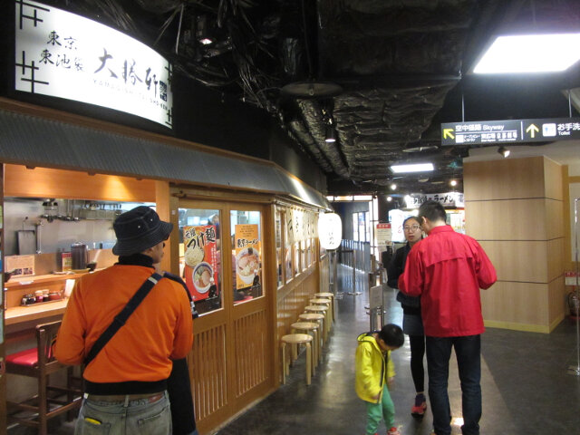 京都火車站．拉麵小路