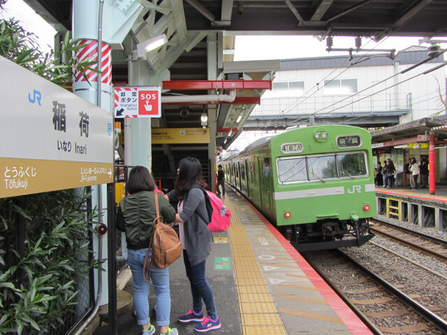 京都．稻荷駅