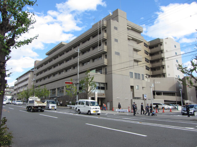 京都第一赤十字病院