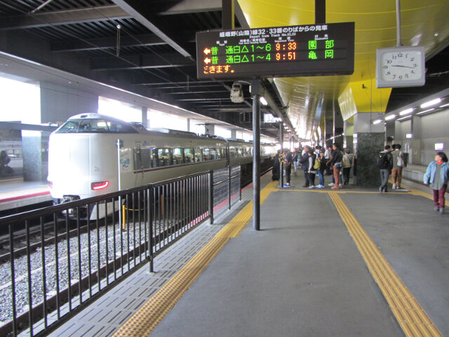 京都火車站 嵯峨線月台