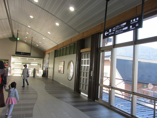 京都．嵯峨嵐山駅