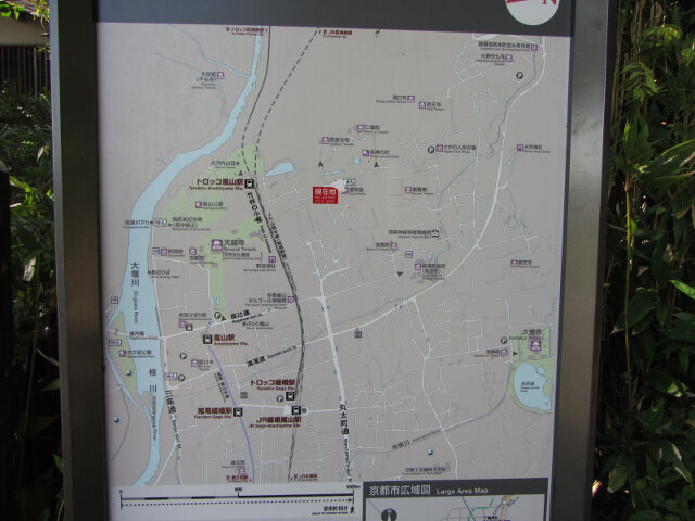 京都嵐山嵯峨野地圖