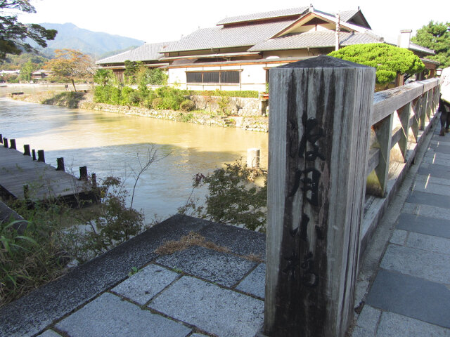 京都嵐山．渡月小橋 (中之島橋)