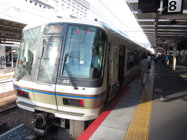 京都駅奈良線月台