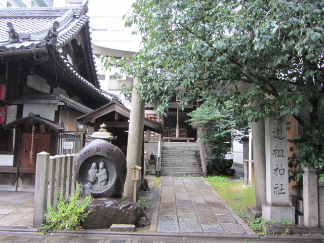 京都站堀川通 道祖神社