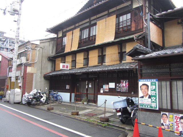 京都 堺町通