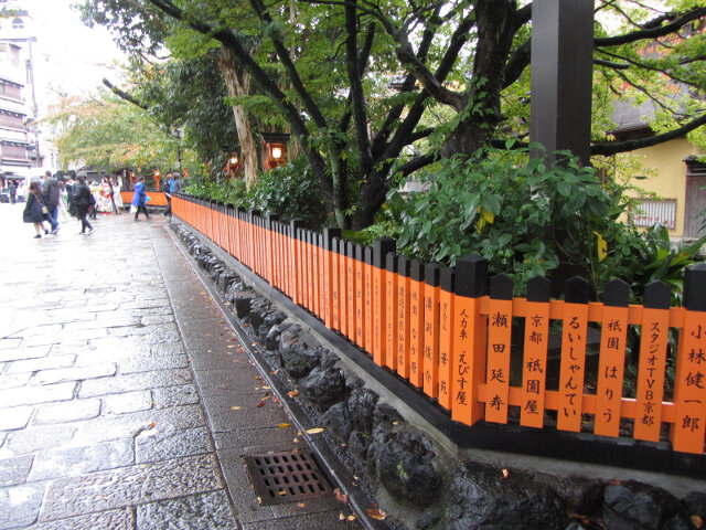 京都祇園 辰巳大明神神社