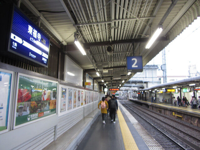 京都 東福寺駅