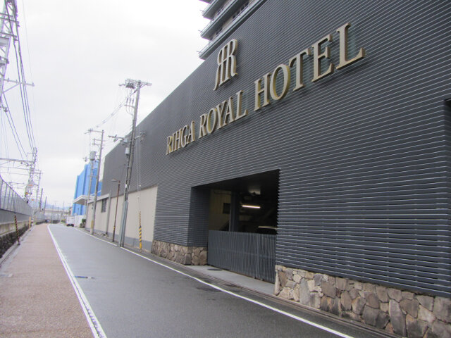 京都 梅小路 RIHGA ROYAL HOTEL