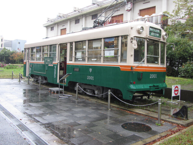京都梅小路公園 懷舊京都市電車