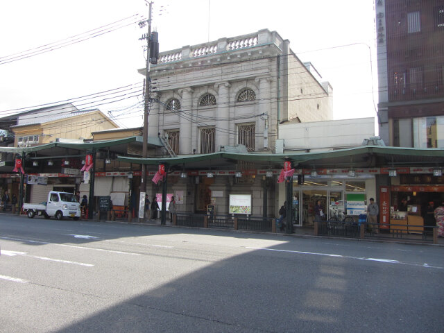 京都 祇園商店街