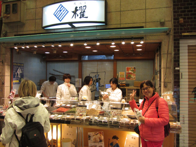 京都 錦市場