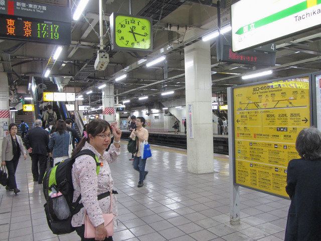 東京都 立川駅
