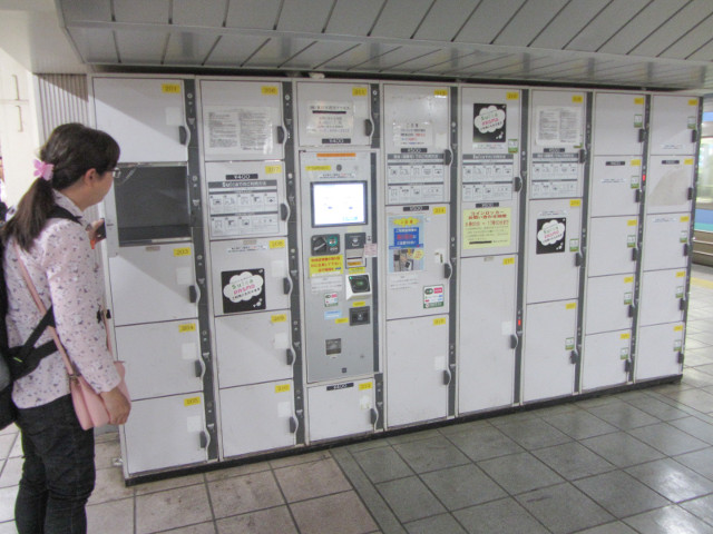 東京都 立川駅 置物櫃 Locker