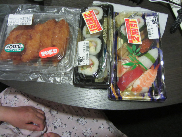 富士吉田市 IT'S MORE 超級市場壽司晚餐