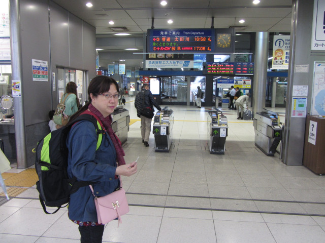 日本中部國際機場乘名古屋鐵道往名古屋市區