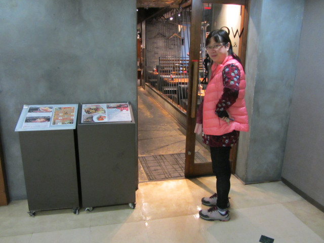 名古屋站前 萬寶龍酒店 襄餐廳 日本和食早餐