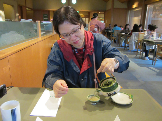 名花之里 翡翠日本料理 土瓶蒸 松茸三味湯