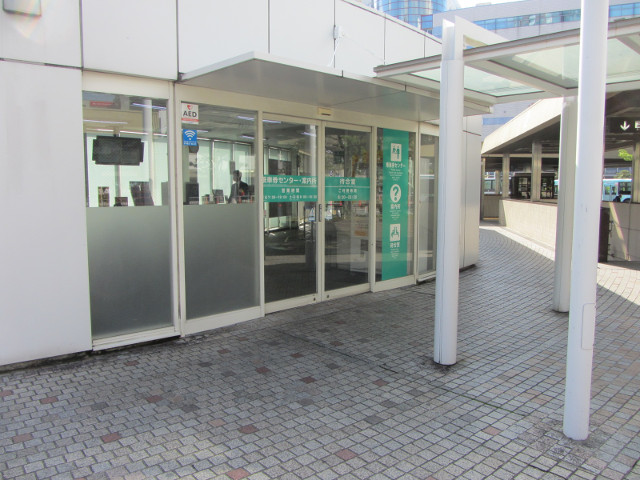 日本濱松遠鐵巴士乗車券購買中心