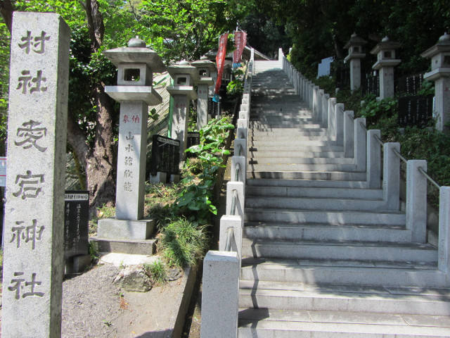 愛宕神社入口石做鳥居 (濱松舘山 登山口)