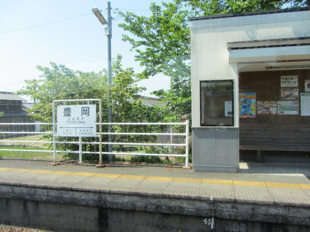 濱松西鹿島駅乘天濱線鐵道往掛川